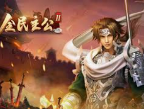 壹元娱乐官方网站入口2024最新版