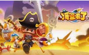 壹元娱乐官方网站入口最新版